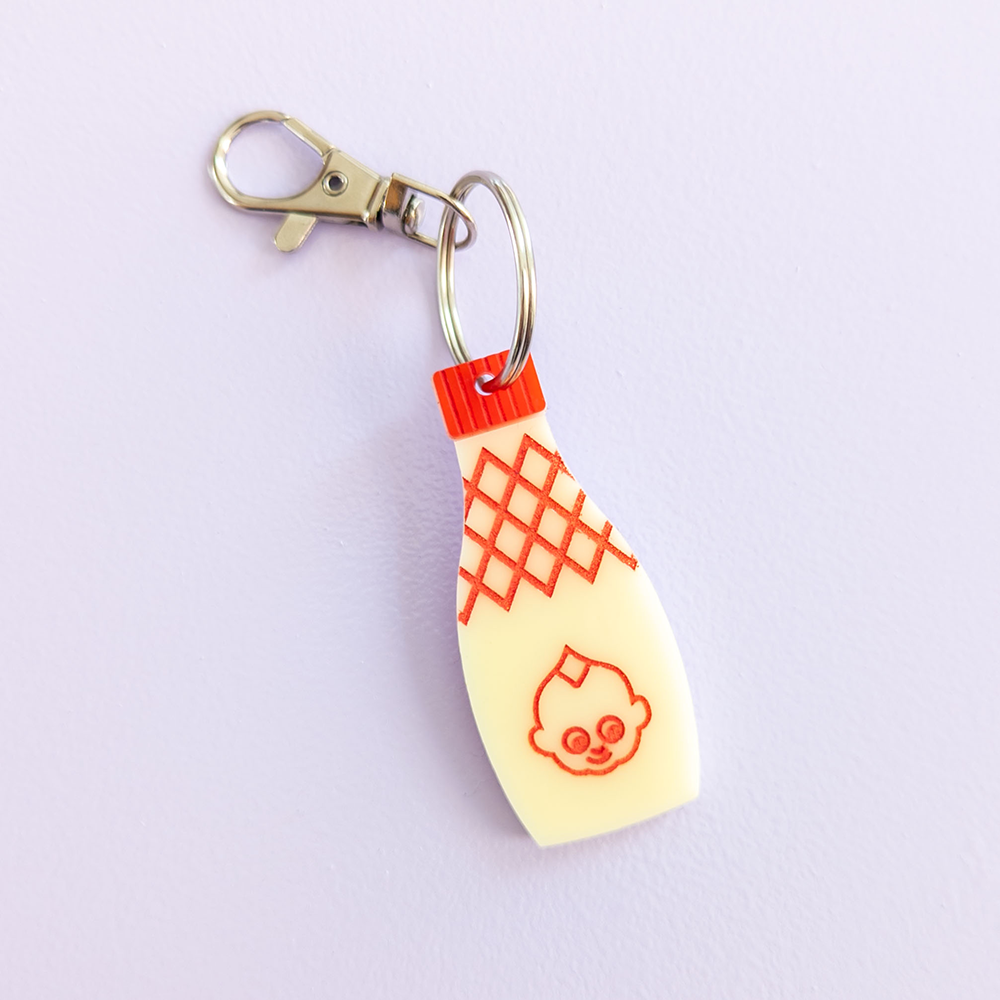 Kewpie Mayo Keychain Cookie Smut